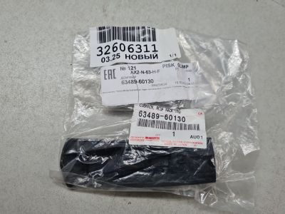 Уплотнитель рейлинга задний левый для Lexus LX 570 URJ200 2007-