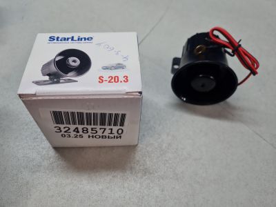 Сирена неавтономная динамическая для LADA X-Ray 2015-2019