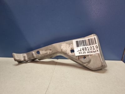 Кронштейн крепления брызговика правого для Lexus NX Z10 2014-