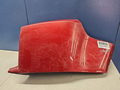 Накладка заднего бампера правая для Land Rover Range Rover Evoque 2011-2018