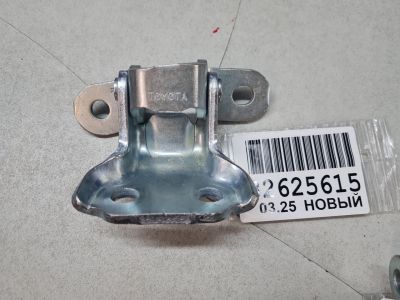 Петля двери передней правой нижняя для Toyota Camry V40 2006-2011