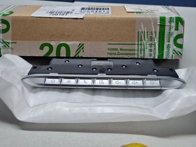 Панель управления мультимедиа для Chery Tiggo 8 Pro Max 2022-