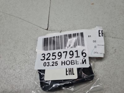 Накладка кожуха рулевой колонки для Toyota RAV 4 2013-2019