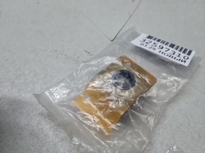 Кронштейн датчика парковки для Lexus RX GL20 2016-