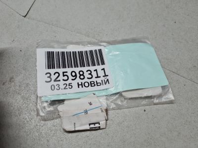 Наклейка багажного отсека для Toyota RAV 4 2019-