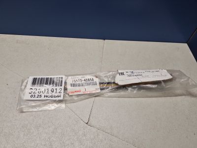 Уплотнитель стекла двери багажника правый для Toyota RAV 4 2013-2019