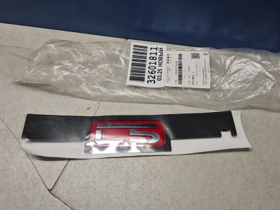 Эмблема двери багажника для Omoda C5 2022-