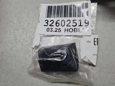 Уплотнитель двери задней правой для Lexus NX Z10 2014-