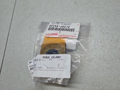 Кронштейн датчика парковки для Lexus RX GL20 2016-