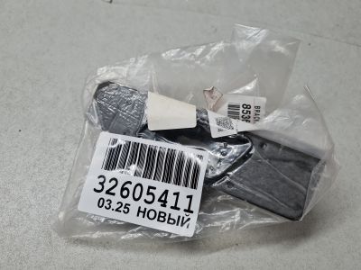 Кронштейн форсунки омывателя фары для Lexus LX 570 URJ200 2007-