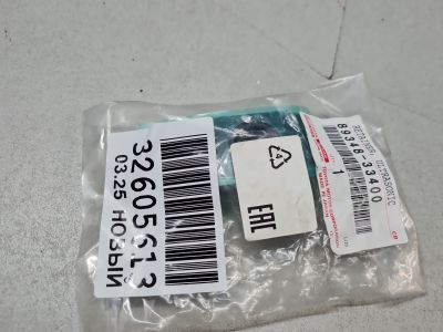 Кронштейн датчика парковки для Toyota Camry V70 2017-