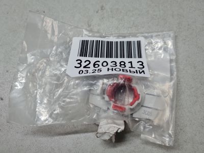 Кронштейн датчика парковки для Toyota Land Cruiser Prado 150 2009-