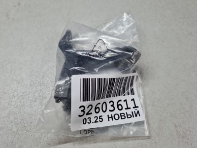 Кронштейн форсунки омывателя фары левый для Audi A4 B9 Allroad 2016-