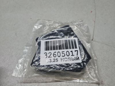 Накладка переднего бампера для Toyota Camry V70 2017-