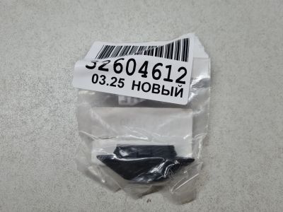 Отбойник крышки багажника для Lexus ES Z10 2018-