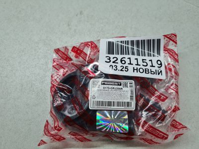 Ремкомплект суппорта заднего для Toyota Land Cruiser 200 2008-