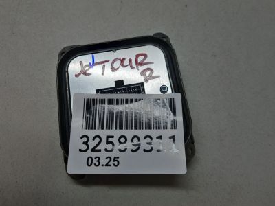 Блок управления диодной фарой для Jetour X70 Plus (P5X) 2020-