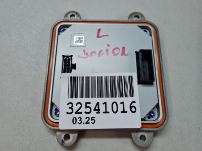 Блок управления светом фар для Haval Jolion 2021-