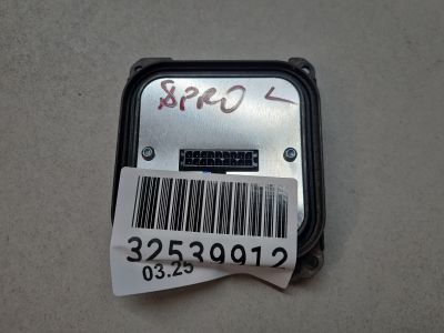 Блок управления светом фар для Chery Tiggo 8 Pro Max 2022-