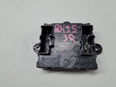 Блок комфорта задней двери для Land Rover Discovery 2017-