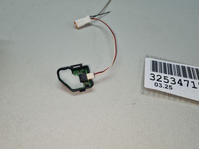 Подсветка зеркала