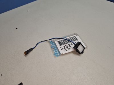 Подсветка зеркала