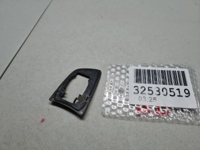 Комплект подкладок ручки двери для Volkswagen Passat B7 2011-2015