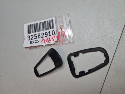 Комплект подкладок ручки двери для Toyota Avensis T27 2008-2018