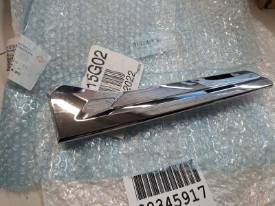 Молдинг двери правый передний для Changan CS75 2014-