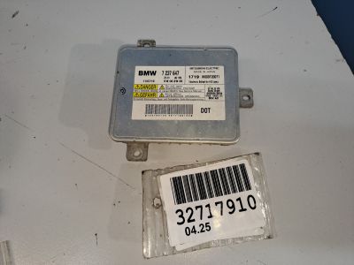 Блок ксеноновой лампы для BMW 5 F07 Gran Turismo 2009-2017