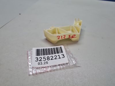 Кронштейн замка двери передний левый для Mercedes E-klasse W212 2009-2016