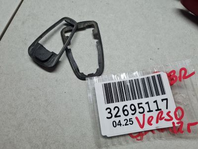 Комплект подкладок ручки двери для Toyota Verso 2009-2018