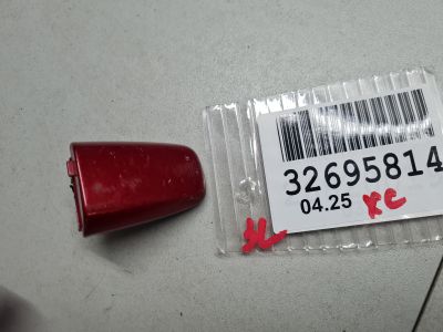 Накладка ручки двери левой задней для Mitsubishi Outlander CW XL 2006-2012