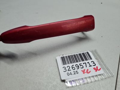 Ручка двери нaружная задняя левая для Mitsubishi Outlander CW XL 2006-2012