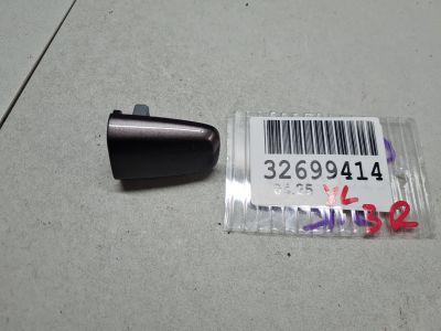 Накладка ручки двери правой задней для Mitsubishi Outlander CW XL 2006-2012