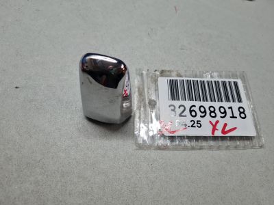 Накладка ручки двери левой задней для Mitsubishi Outlander CW XL 2006-2012