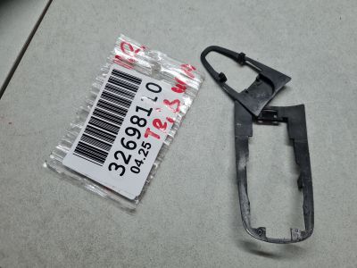 Комплект подкладок ручки двери для Subaru Tribeca B9 2005-2014