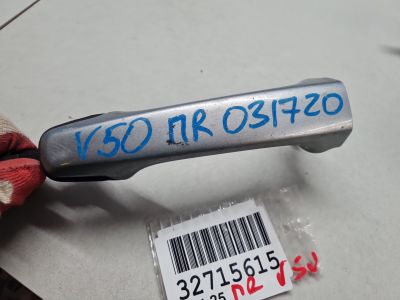 Ручка двери нaружная правая передняя для Volvo V50 2004-2012