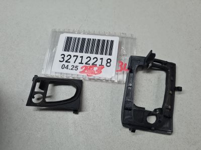 Комплект подкладок ручки двери для Mercedes GLC-klasse X253 2015-