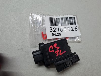 Осциллятор замка системы бесключевого доступа для Lexus GS S190 2005-2011