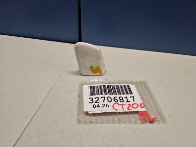 Накладка ручки двери левой задней для Lexus CT 200H 2010-2018