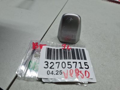 Накладка ручки двери левой задней для Toyota Verso 2009-2018