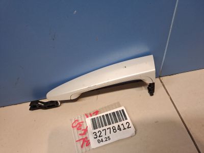 Ручка двери нaружная левая для BMW 3 F30 2011-2018