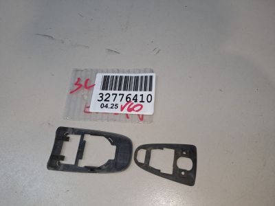 Комплект подкладок ручки двери для Volvo V60 (V60 Cross Country) 2010-2018