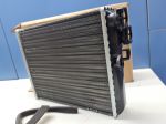 Радиатор отопителя