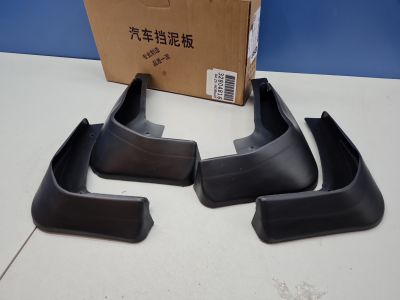 Комплект брызговиков для Ford Focus 3 2011-2019