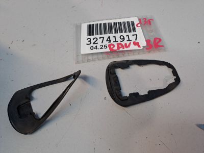 Комплект подкладок ручки двери для Toyota RAV 4 2013-2019