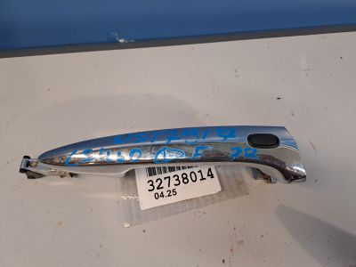 Ручка двери нaружная задняя правая для Lexus LS 460 USF4 2006-2017