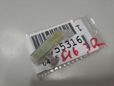 Подсветка ручки двери правой для BMW X6 F16 2014-2020