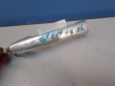 Ручка двери нaружная задняя правая для Mitsubishi Outlander CW XL 2006-2012